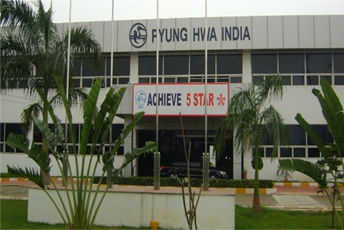 平和印度 회사 이미지입니다.