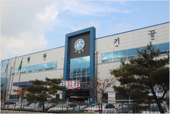 平和技工 회사 이미지입니다.