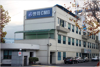 平和CMB 회사 이미지입니다.