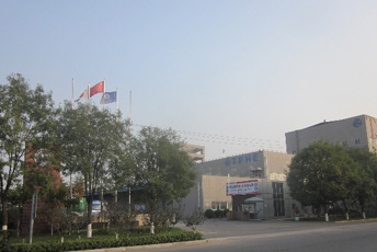 天津平和化工有限公司 이미지입니다.