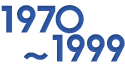 1970~1999